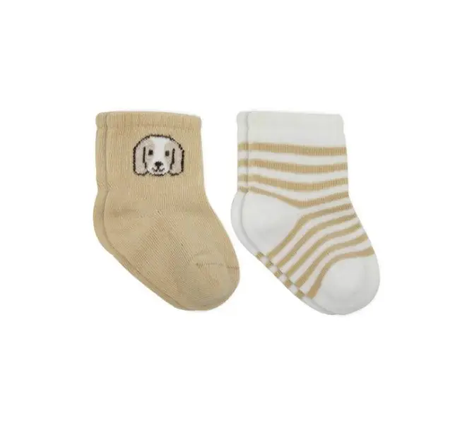 Bistyle Little Boy 2li Soket Çorap 10140 Bej Ekru